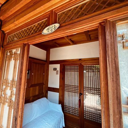 Hanji Gguljam 全州市 エクステリア 写真